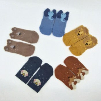 Meias Attisocks Elephant + Lion ( Antiderrapantes) - Pack 2 Meias